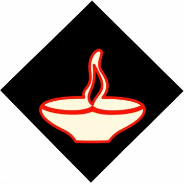 The Lamp (Deepak) — दीपक