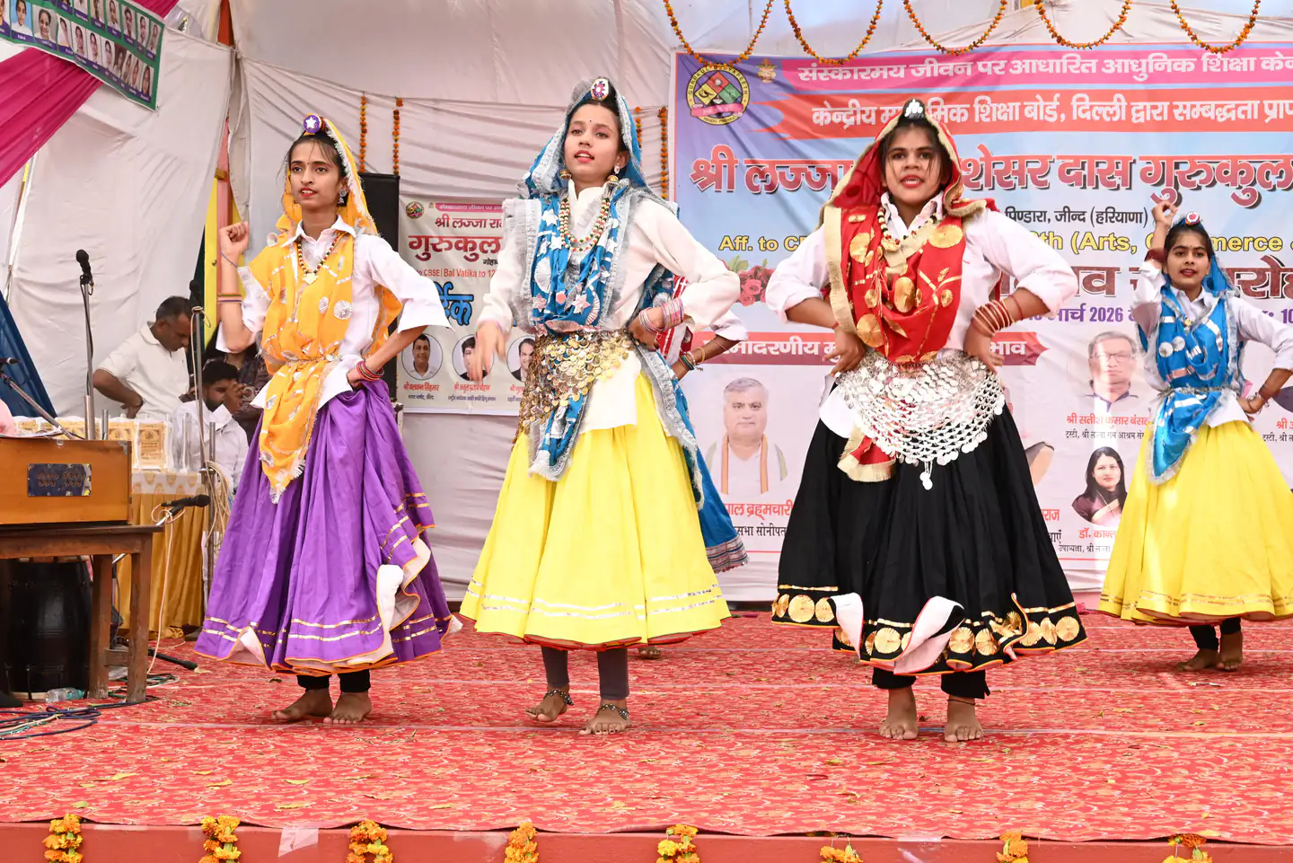 Culture & Festivals