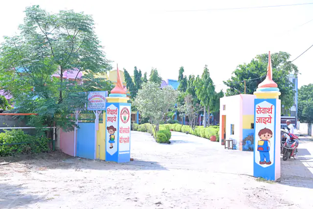 Campus Entrance
